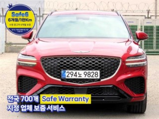 제네시스 GV70