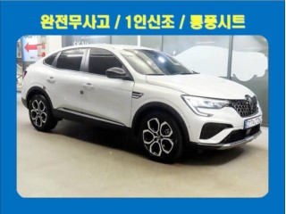르노코리아(삼성) 아르카나 하이브리드