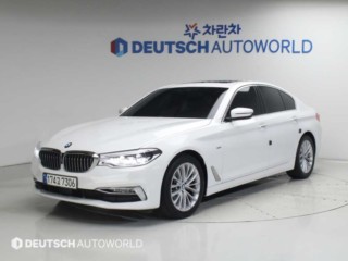 BMW 5시리즈 (G30)