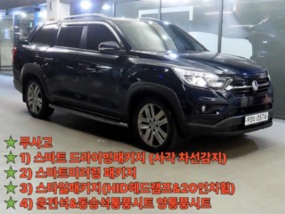 KG모빌리티(쌍용)  렉스턴 스포츠