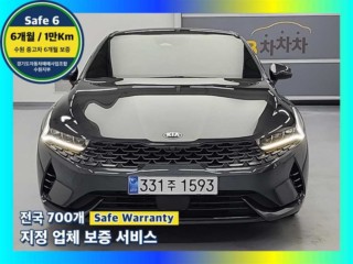 기아 K5 3세대 하이브리드