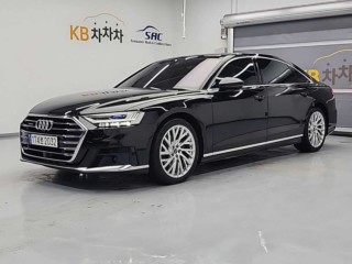 아우디 A8 (D5)