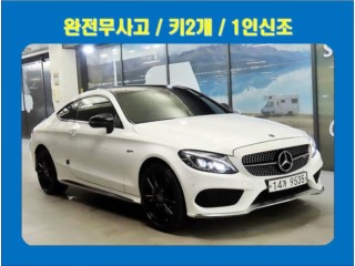 벤츠 C클래스 W205