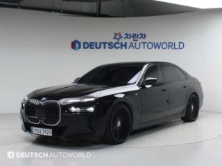 BMW 7시리즈 (G70)