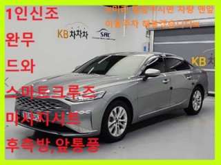 기아 K8