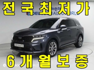 기아 쏘렌토 4세대(MQ4)