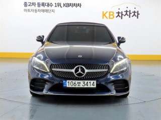 벤츠 C클래스 W205