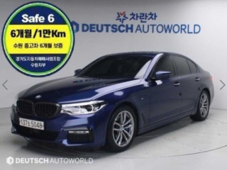BMW 5시리즈 (G30)
