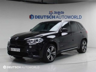 BMW X5 (F15)