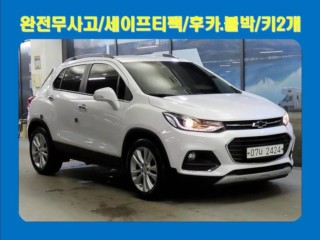 쉐보레 더뉴트랙스
