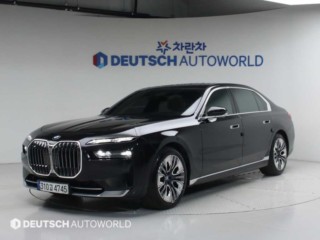 BMW 7시리즈