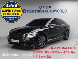 기아 더 K9
