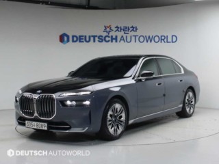 BMW 7시리즈 (G70)