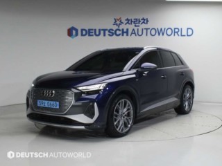 아우디 Q4 e-트론