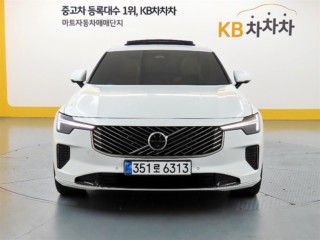 볼보 S90