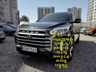KG모빌리티(쌍용)  더 뉴 렉스턴 스포츠 칸