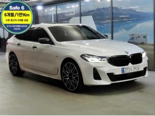 BMW 6시리즈 GT (G32)