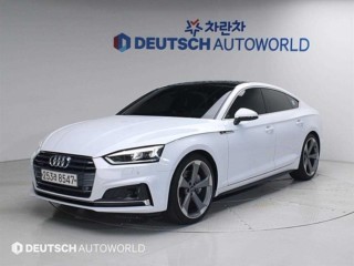 아우디 A5 (F5)