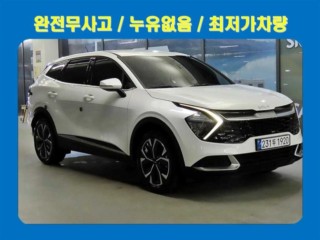 기아 스포티지 5세대 (NQ5)