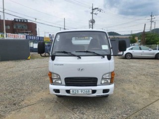 중대형화물 홈로리