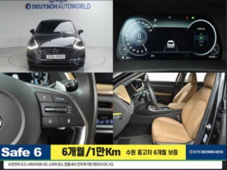 현대 쏘나타 (DN8)