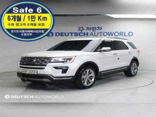 포드 익스플로러