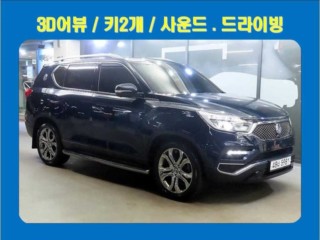 KG모빌리티(쌍용)  G4렉스턴