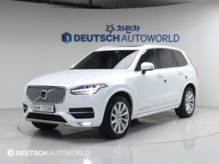볼보 XC90 2세대