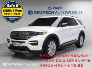 포드 익스플로러 6세대