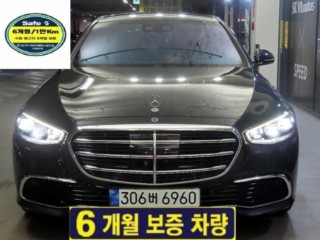 벤츠 S클래스-W223