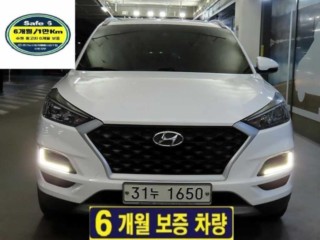 현대 올뉴투싼