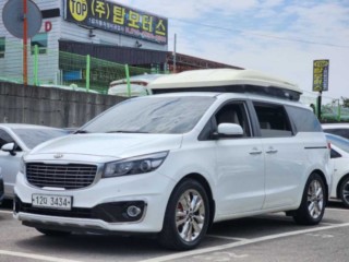 기아 올 뉴 카니발