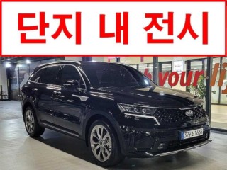 기아 쏘렌토 4세대(MQ4)