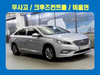 현대 LF 쏘나타