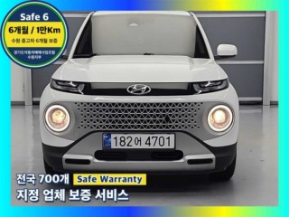현대 캐스퍼