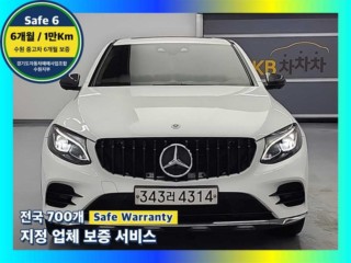 벤츠 GLC클래스 X253