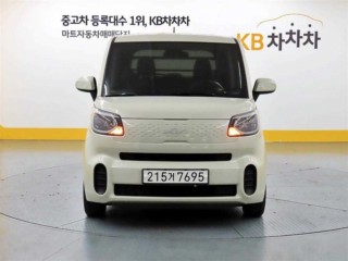 기아 더 뉴 레이