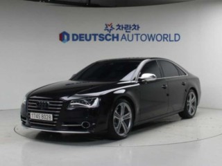 아우디 S8