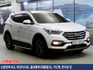 현대 싼타페 더 프라임