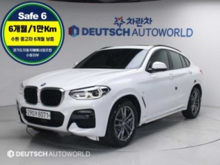 BMW X4 (G02)