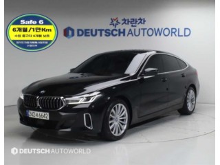 BMW 6시리즈 GT (G32)