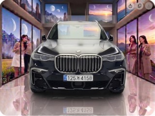BMW X7 (G07)