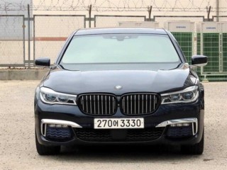 BMW 7시리즈 (G11)