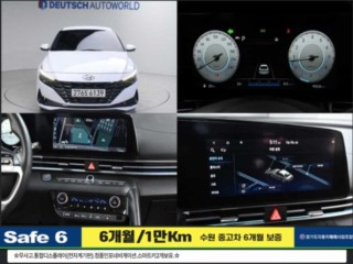 현대 아반떼 (CN7)