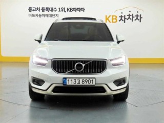 중고차전기차