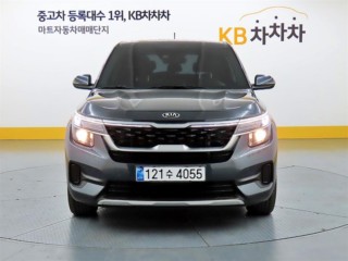 기아 셀토스