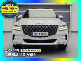 제네시스 GV80