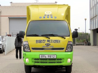 소형화물 [익스(하이)내장탑파워게이트]봉고3