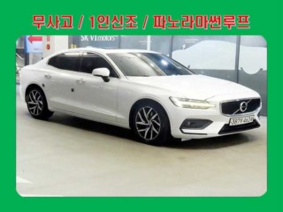 볼보 S60(3세대)
