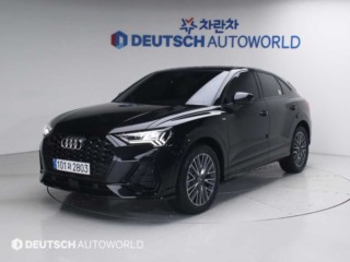 아우디 Q3 (F3)